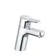 KLUDI-PU-EASY-Waschtisch-EHM-70-o-Ablaufgarnitur-chrom-370280565 gallery number 1